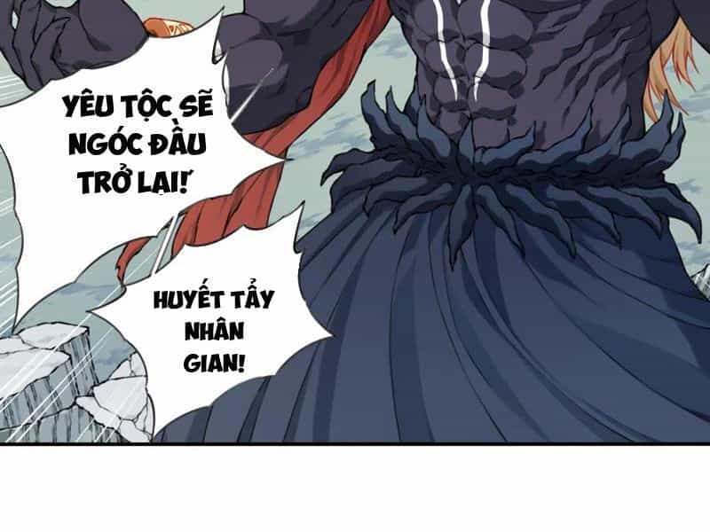 Ta Dùng Cơ Bắp Xưng Bá Tu Tiên Giới - Chương 34 - ảnh 7