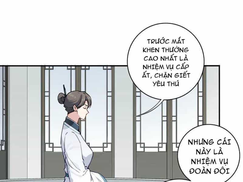 Ta Dùng Cơ Bắp Xưng Bá Tu Tiên Giới - Chương 34 - ảnh 72