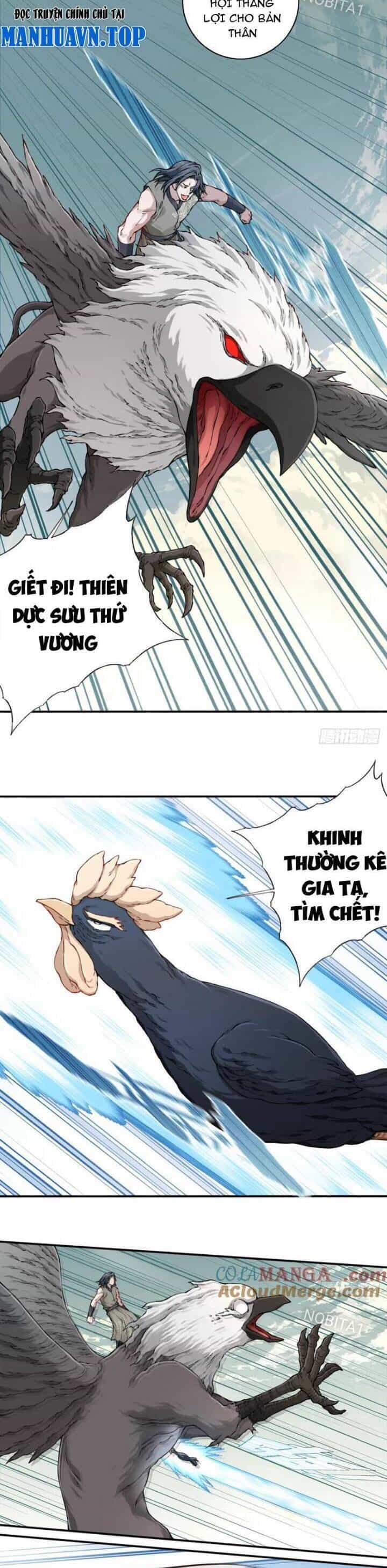 Ta Dùng Cơ Bắp Xưng Bá Tu Tiên Giới - Chương 51 - ảnh 16