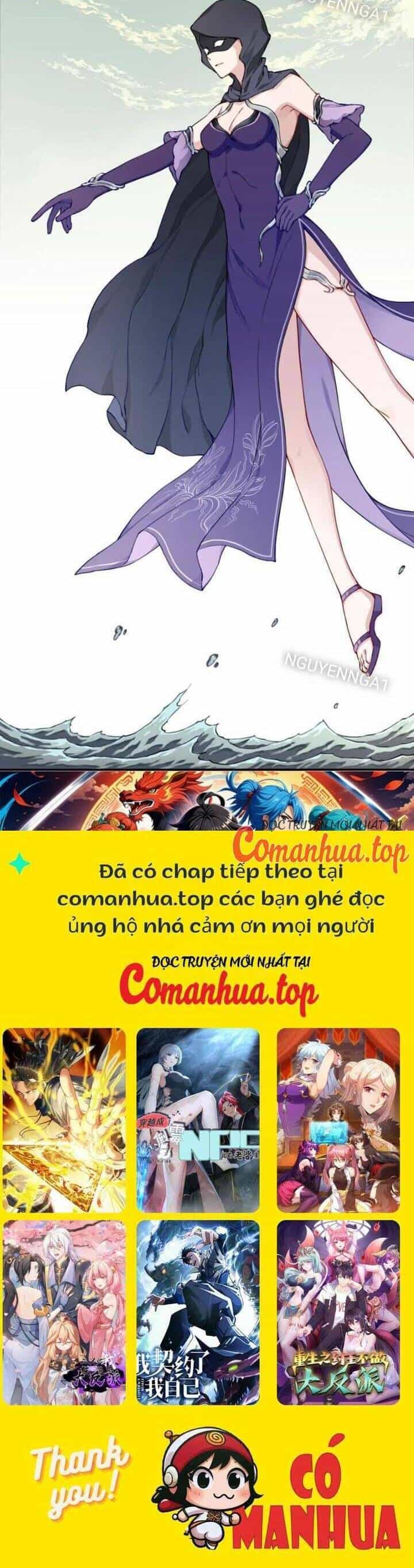 Ta Dùng Cơ Bắp Xưng Bá Tu Tiên Giới - Chương 59 - ảnh 17