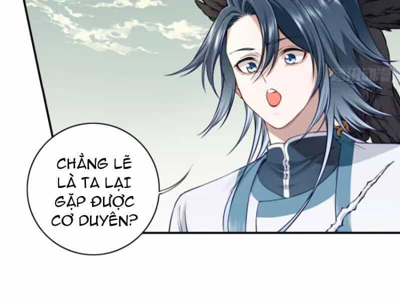 Ta Dùng Cơ Bắp Xưng Bá Tu Tiên Giới - Chương 63 - ảnh 29