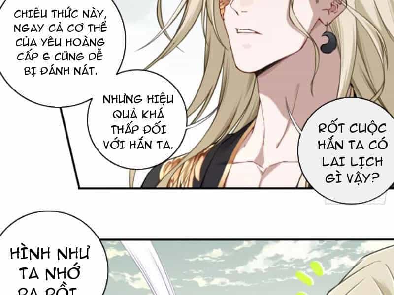 Ta Dùng Cơ Bắp Xưng Bá Tu Tiên Giới - Chương 66 - ảnh 33