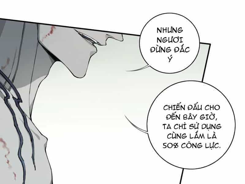 Ta Dùng Cơ Bắp Xưng Bá Tu Tiên Giới - Chương 69 - ảnh 75