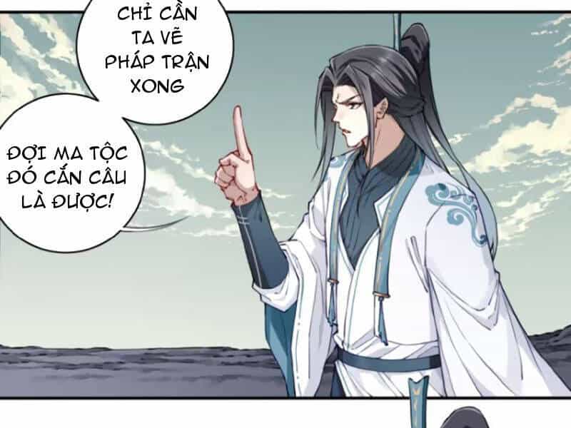 Ta Dùng Cơ Bắp Xưng Bá Tu Tiên Giới - Chương 71 - ảnh 62