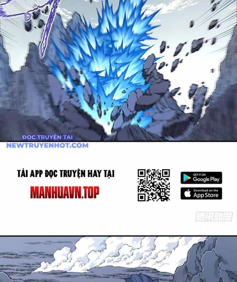 Ta Dùng Cơ Bắp Xưng Bá Tu Tiên Giới - Chương 74 - ảnh 21