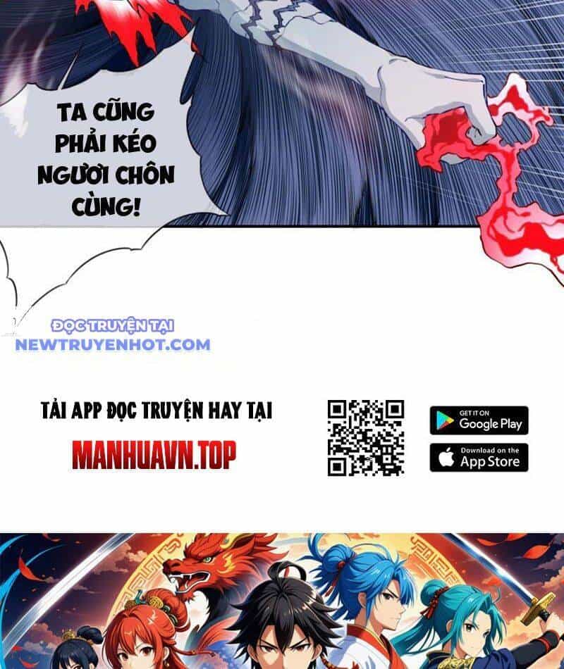Ta Dùng Cơ Bắp Xưng Bá Tu Tiên Giới - Chương 74 - ảnh 59
