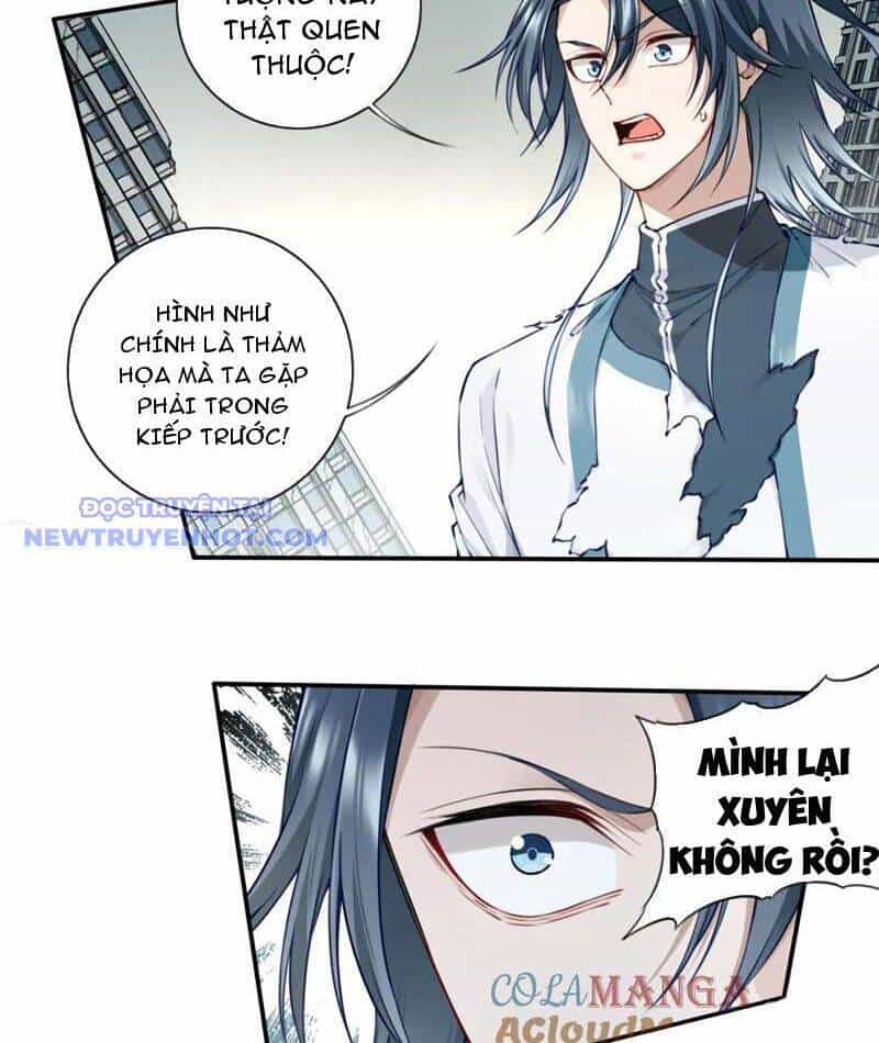Ta Dùng Cơ Bắp Xưng Bá Tu Tiên Giới - Chương 75 - ảnh 17