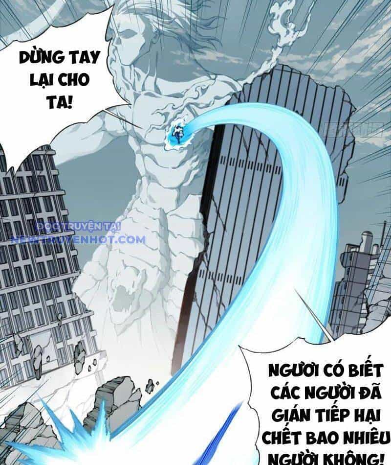 Ta Dùng Cơ Bắp Xưng Bá Tu Tiên Giới - Chương 75 - ảnh 22