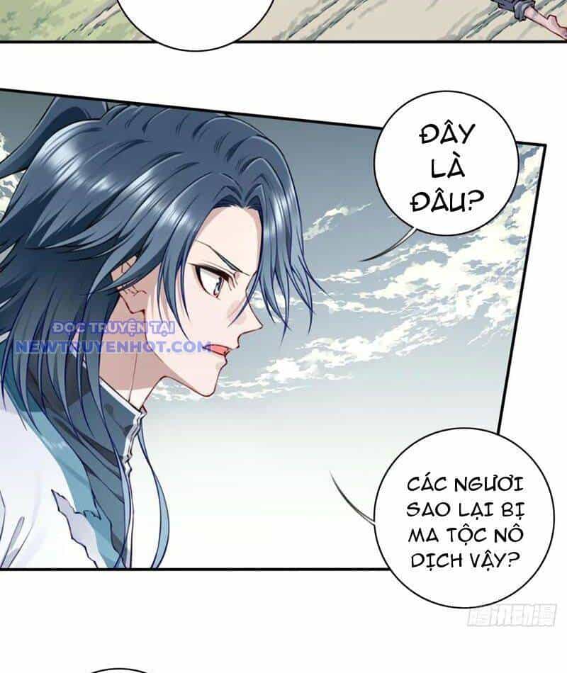 Ta Dùng Cơ Bắp Xưng Bá Tu Tiên Giới - Chương 76 - ảnh 42