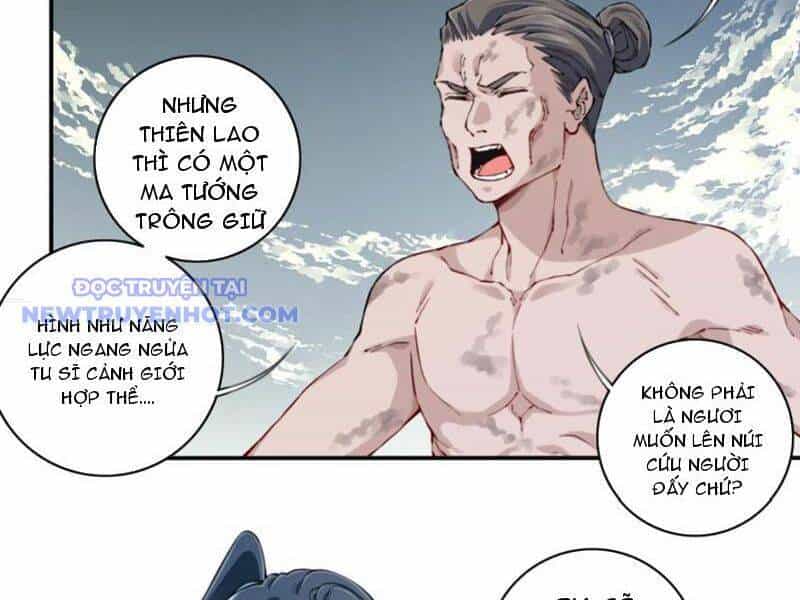 Ta Dùng Cơ Bắp Xưng Bá Tu Tiên Giới - Chương 77 - ảnh 13