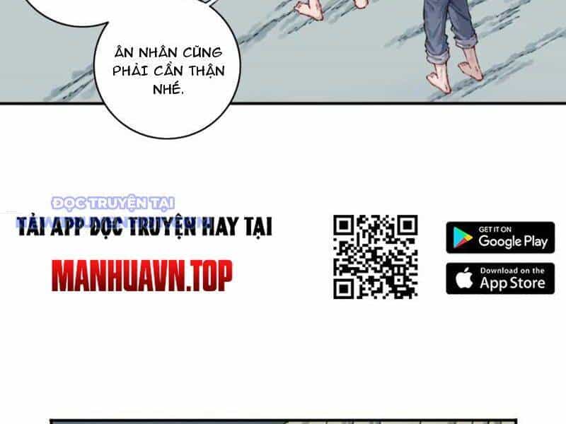 Ta Dùng Cơ Bắp Xưng Bá Tu Tiên Giới - Chương 77 - ảnh 18