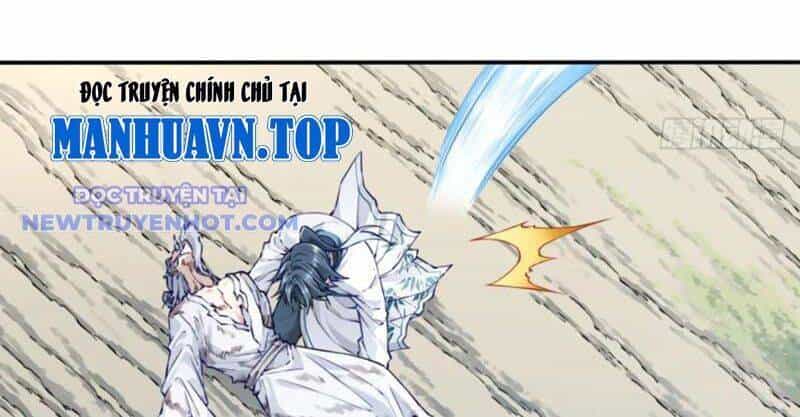 Ta Dùng Cơ Bắp Xưng Bá Tu Tiên Giới - Chương 77 - ảnh 38