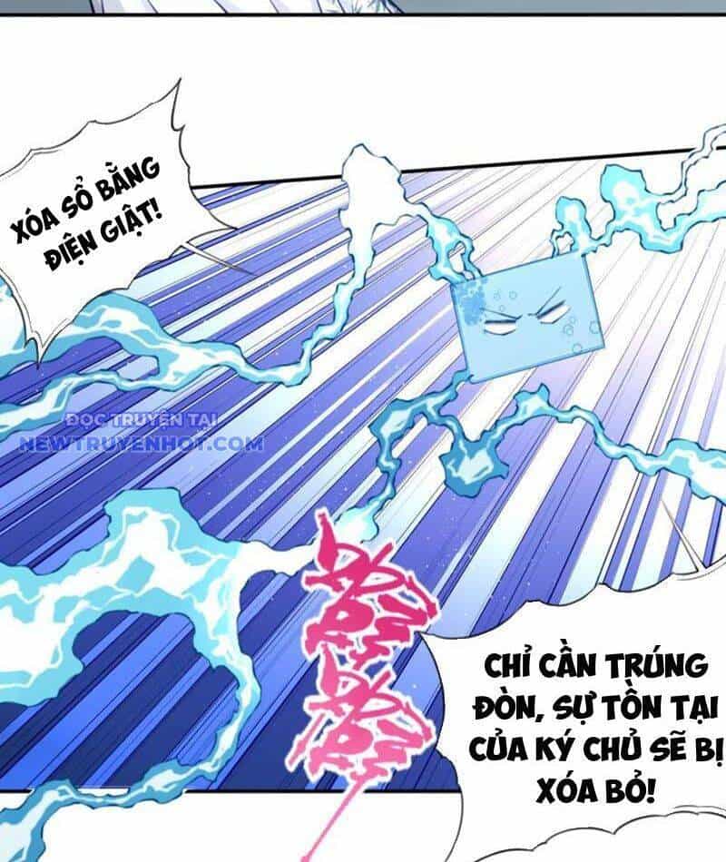 Ta Dùng Cơ Bắp Xưng Bá Tu Tiên Giới - Chương 78 - ảnh 25