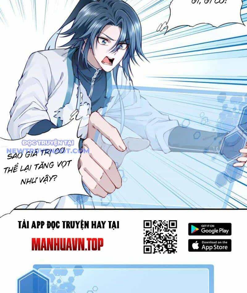 Ta Dùng Cơ Bắp Xưng Bá Tu Tiên Giới - Chương 78 - ảnh 42
