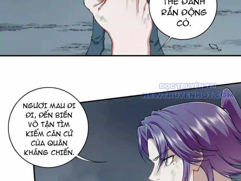 Ta Dùng Cơ Bắp Xưng Bá Tu Tiên Giới - Chương 79 - ảnh 10