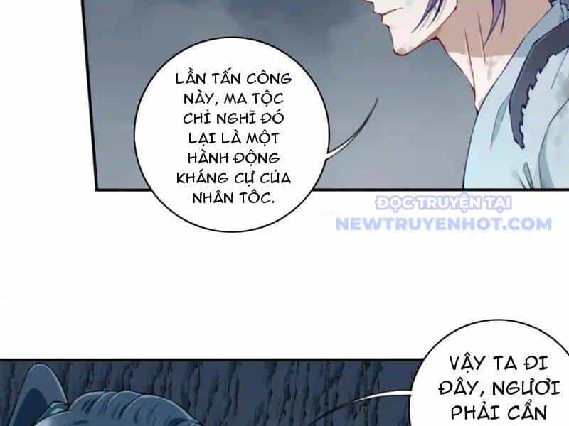 Ta Dùng Cơ Bắp Xưng Bá Tu Tiên Giới - Chương 79 - ảnh 11