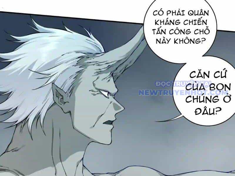 Ta Dùng Cơ Bắp Xưng Bá Tu Tiên Giới - Chương 79 - ảnh 19
