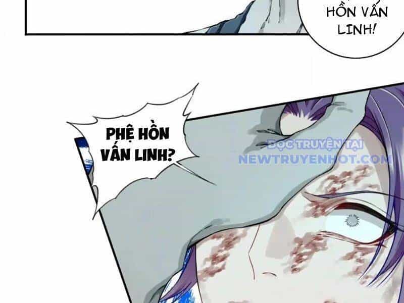 Ta Dùng Cơ Bắp Xưng Bá Tu Tiên Giới - Chương 79 - ảnh 24