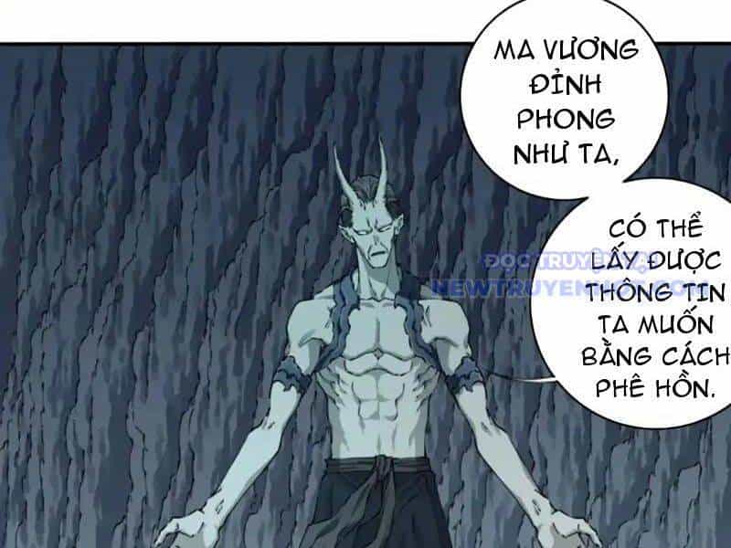 Ta Dùng Cơ Bắp Xưng Bá Tu Tiên Giới - Chương 79 - ảnh 27