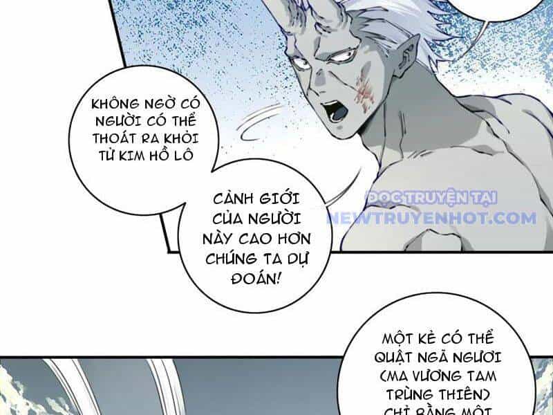Ta Dùng Cơ Bắp Xưng Bá Tu Tiên Giới - Chương 80 - ảnh 11
