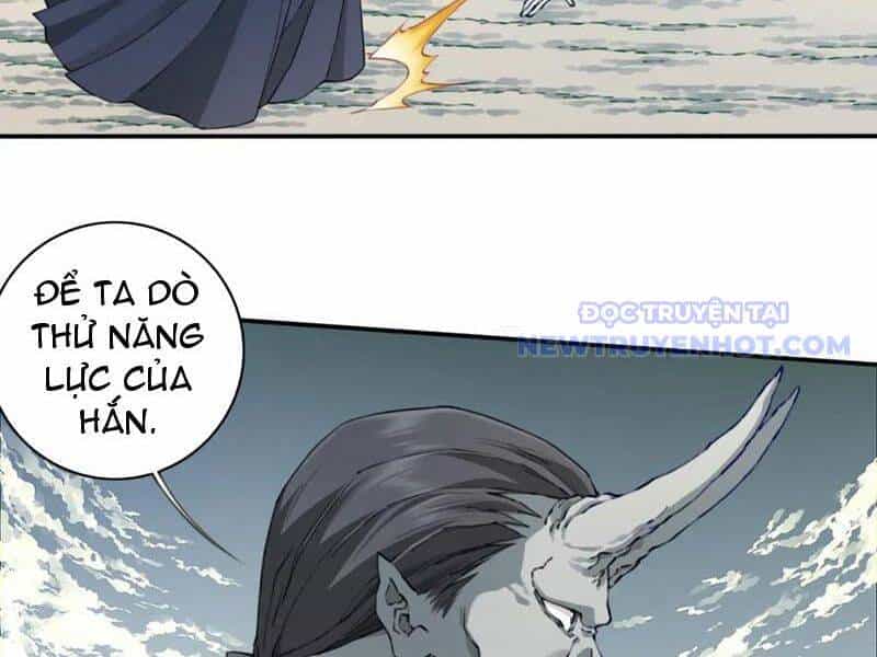 Ta Dùng Cơ Bắp Xưng Bá Tu Tiên Giới - Chương 80 - ảnh 13