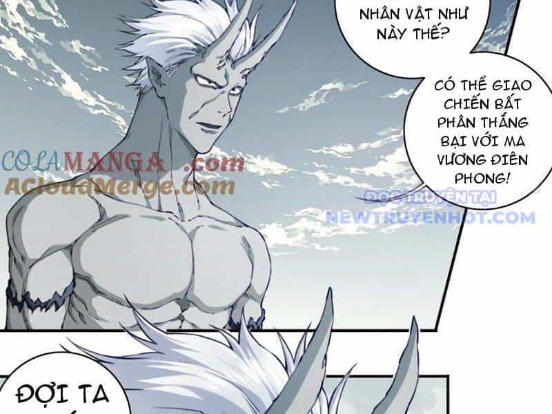 Ta Dùng Cơ Bắp Xưng Bá Tu Tiên Giới - Chương 80 - ảnh 38