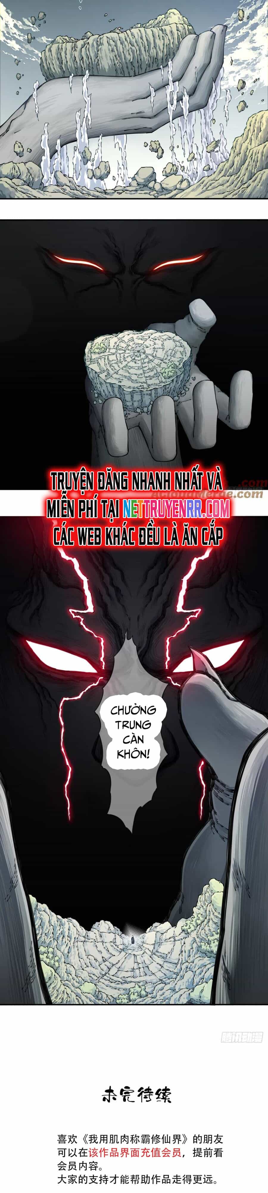 Ta Dùng Cơ Bắp Xưng Bá Tu Tiên Giới - Chương 82 - ảnh 15