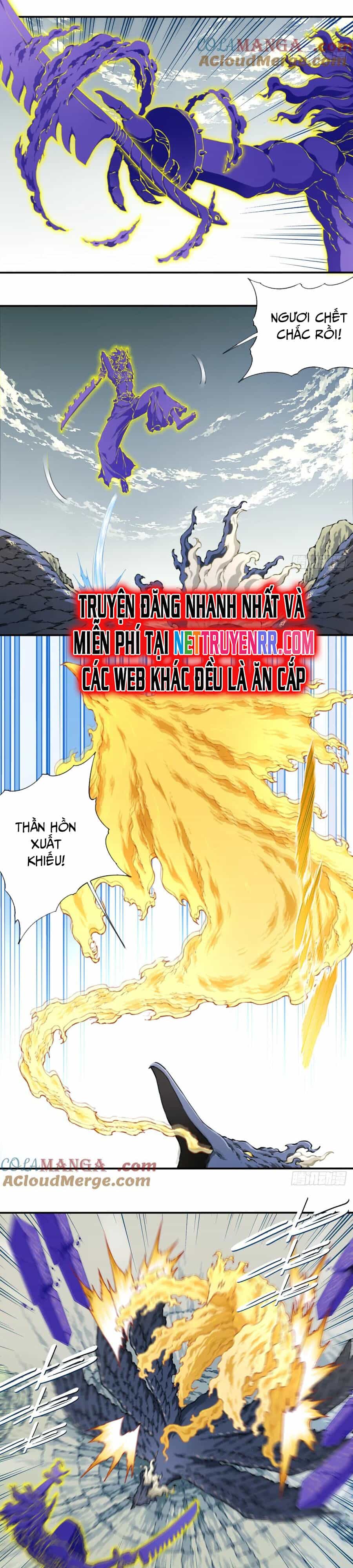 Ta Dùng Cơ Bắp Xưng Bá Tu Tiên Giới - Chương 82 - ảnh 6