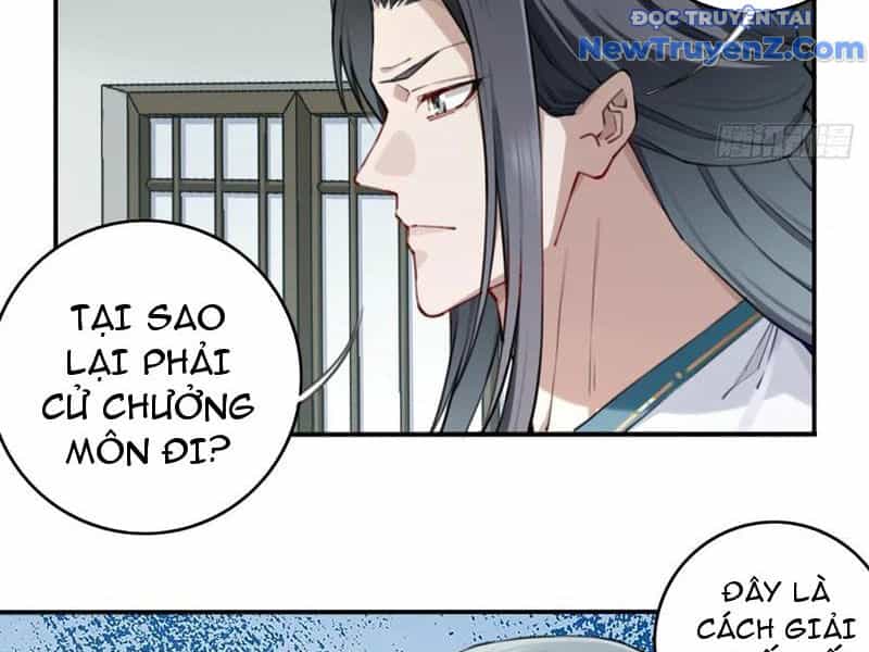 Ta Dùng Cơ Bắp Xưng Bá Tu Tiên Giới - Chương 91 - ảnh 27