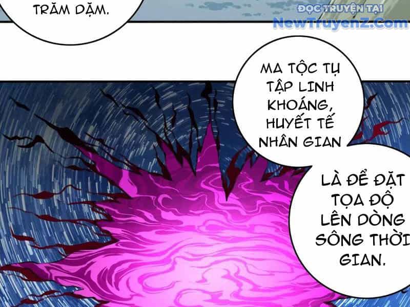 Ta Dùng Cơ Bắp Xưng Bá Tu Tiên Giới - Chương 91 - ảnh 64