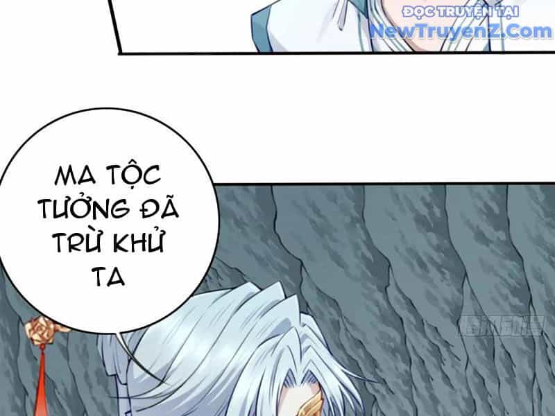 Ta Dùng Cơ Bắp Xưng Bá Tu Tiên Giới - Chương 91 - ảnh 72