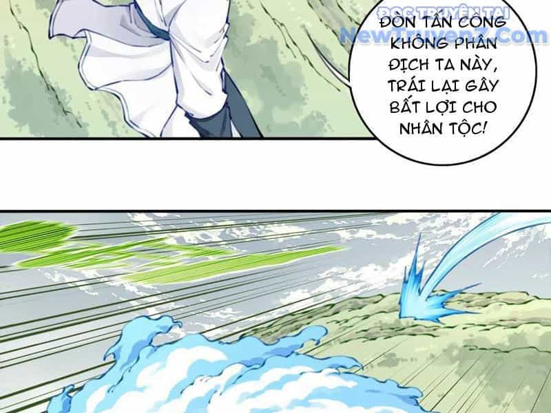 Ta Dùng Cơ Bắp Xưng Bá Tu Tiên Giới - Chương 95 - ảnh 37