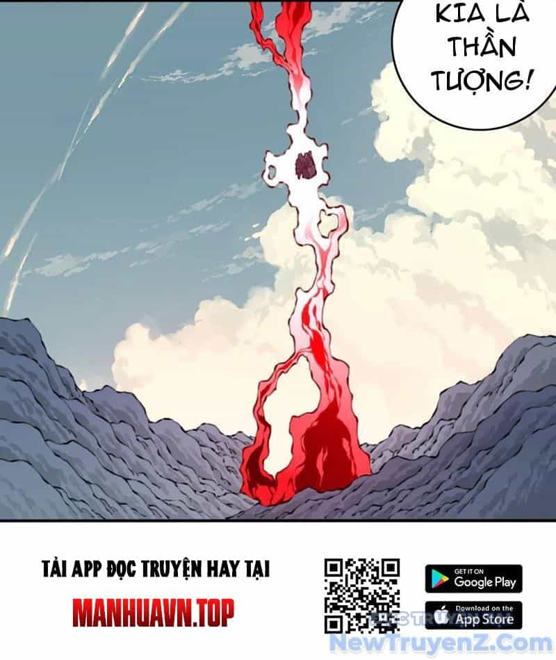Ta Dùng Cơ Bắp Xưng Bá Tu Tiên Giới - Chương 96 - ảnh 24