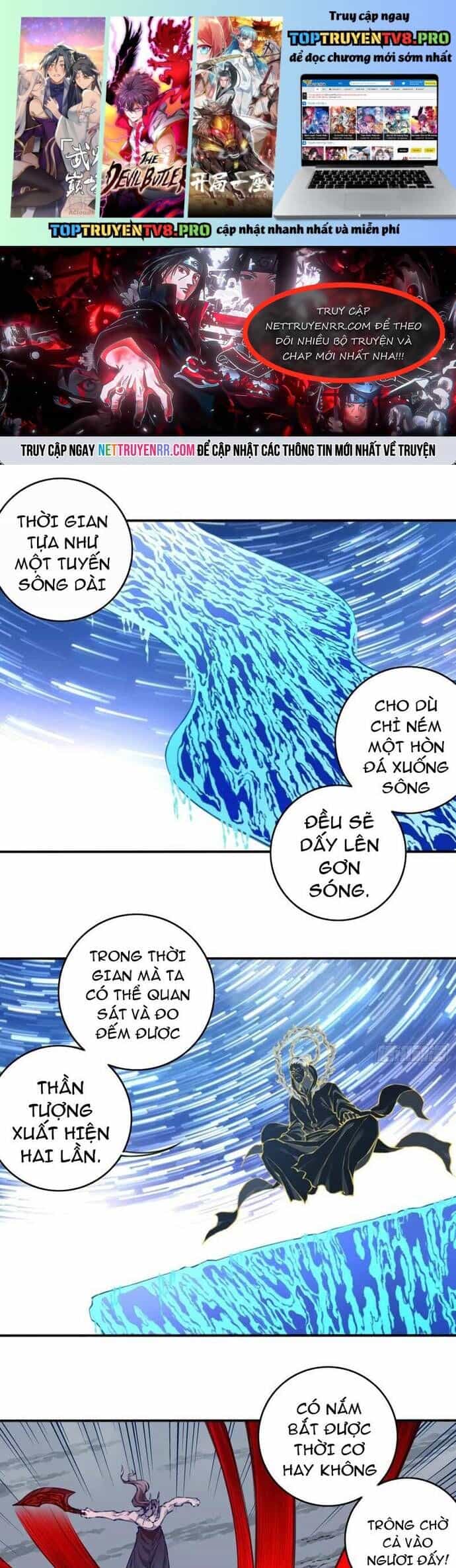Ta Dùng Cơ Bắp Xưng Bá Tu Tiên Giới - Chương 98 - ảnh 1