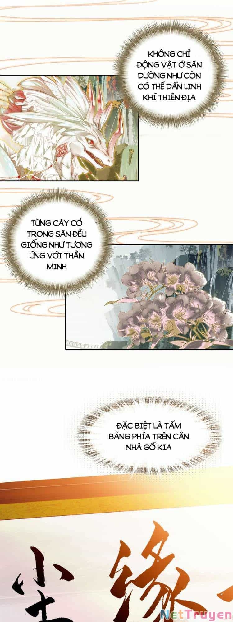 Ta Đúng Là Cao Thủ Tuyệt Thế - Chương 1 - ảnh 17