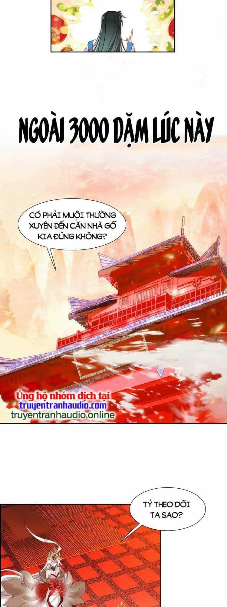 Ta Đúng Là Cao Thủ Tuyệt Thế - Chương 11 - ảnh 4