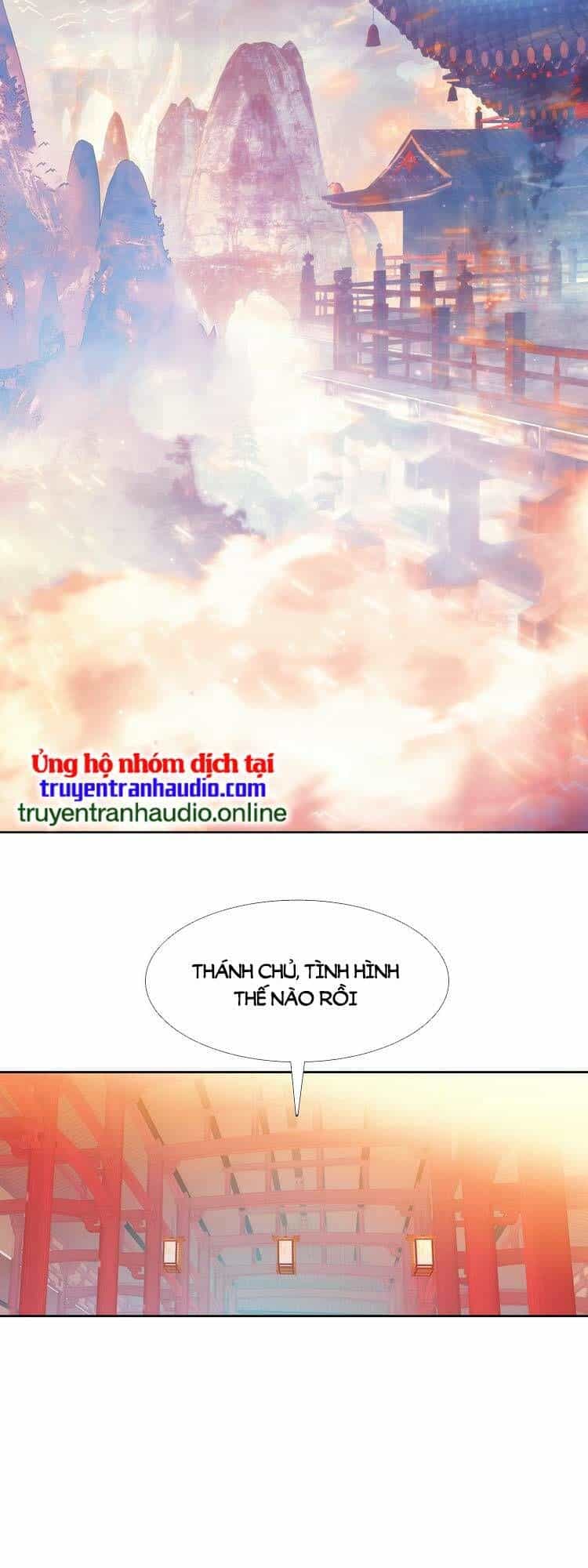 Ta Đúng Là Cao Thủ Tuyệt Thế - Chương 12 - ảnh 17