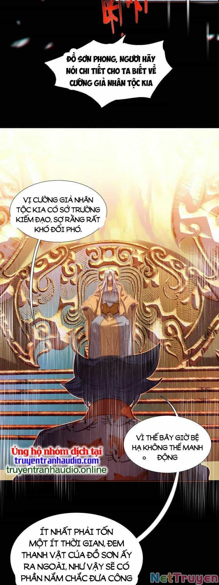 Ta Đúng Là Cao Thủ Tuyệt Thế - Chương 15 - ảnh 11