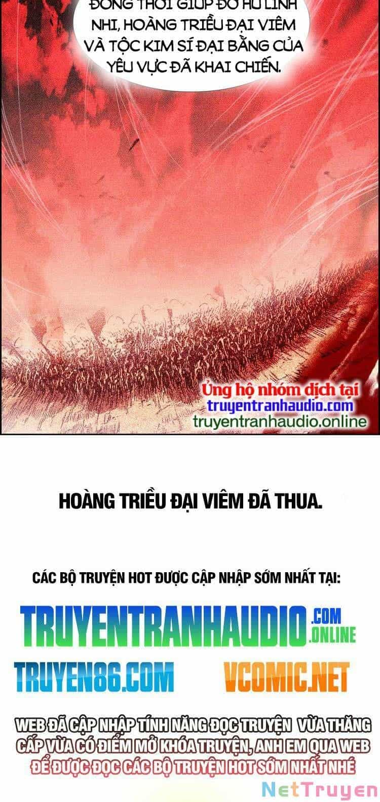 Ta Đúng Là Cao Thủ Tuyệt Thế - Chương 15 - ảnh 31