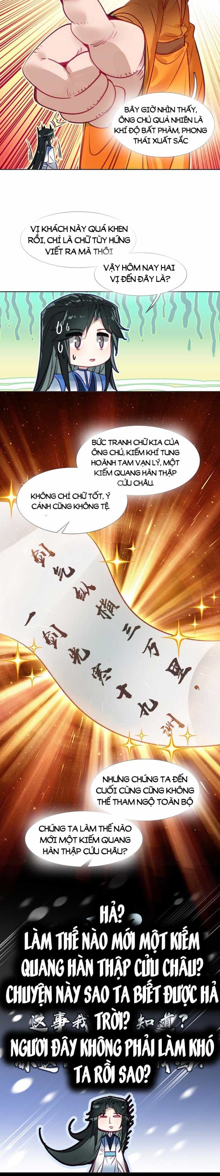 Ta Đúng Là Cao Thủ Tuyệt Thế - Chương 16 - ảnh 13