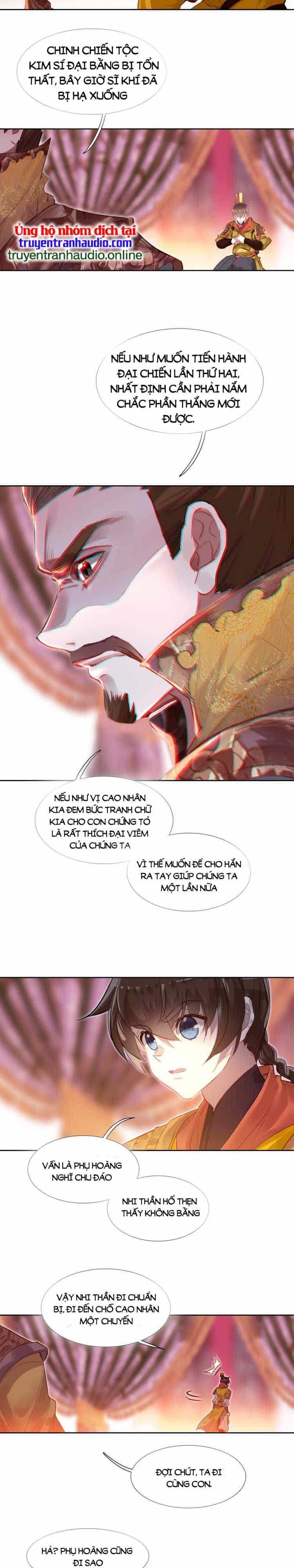 Ta Đúng Là Cao Thủ Tuyệt Thế - Chương 16 - ảnh 4