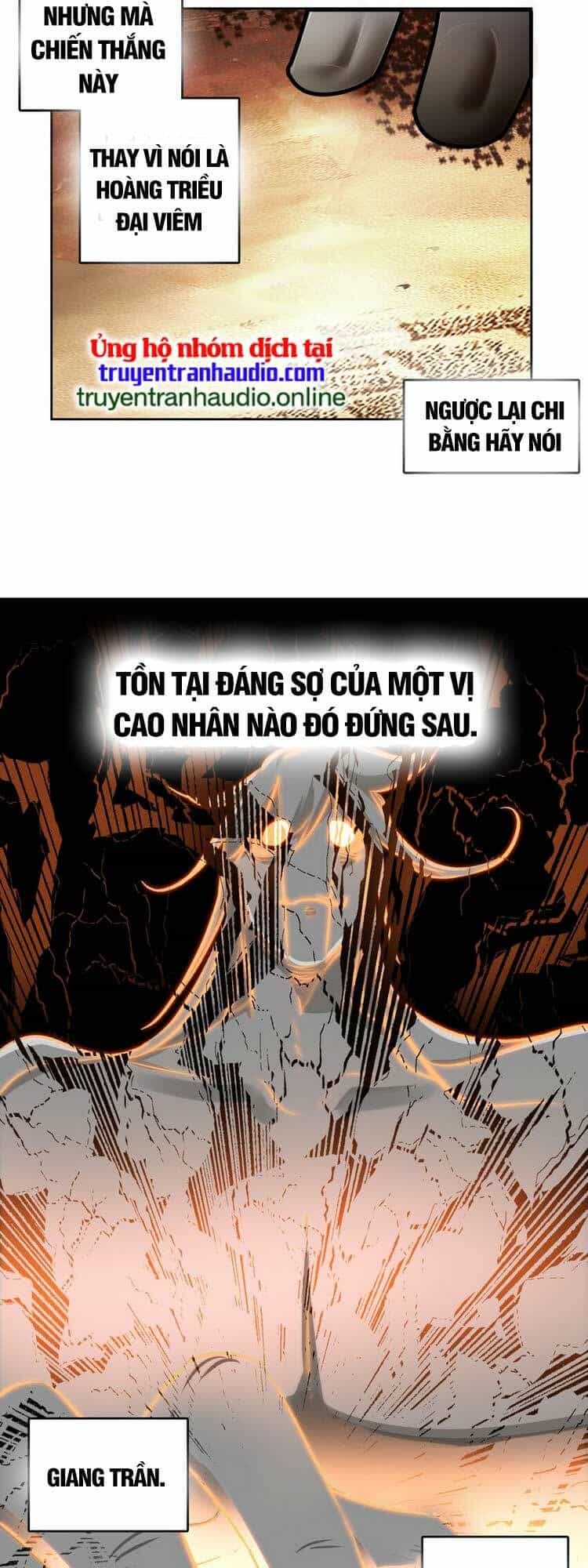 Ta Đúng Là Cao Thủ Tuyệt Thế - Chương 19 - ảnh 4