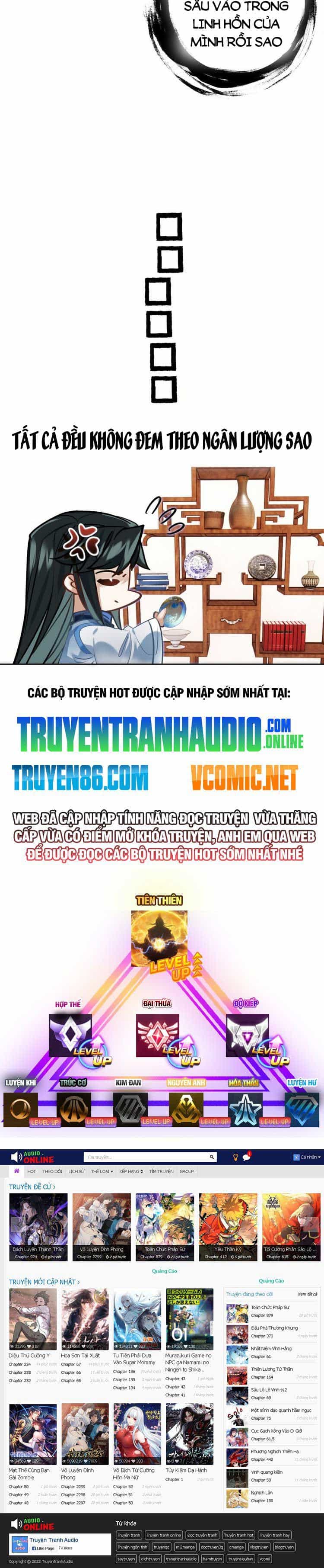 Ta Đúng Là Cao Thủ Tuyệt Thế - Chương 21 - ảnh 23