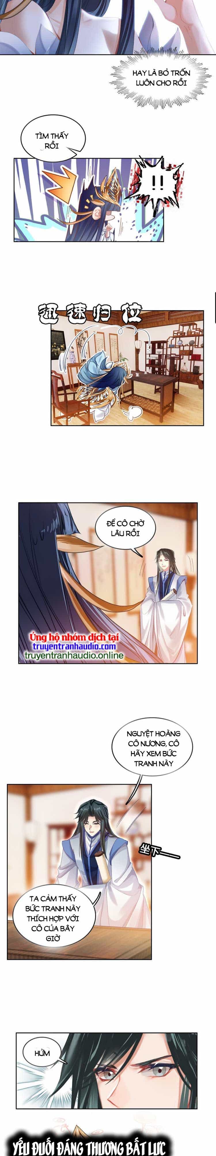 Ta Đúng Là Cao Thủ Tuyệt Thế - Chương 21 - ảnh 4