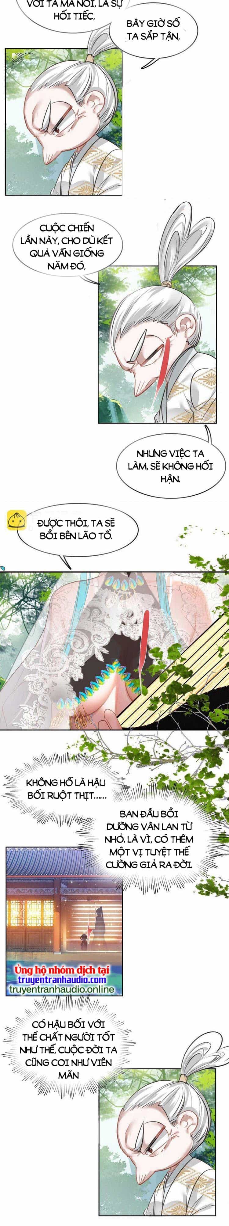 Ta Đúng Là Cao Thủ Tuyệt Thế - Chương 22 - ảnh 14