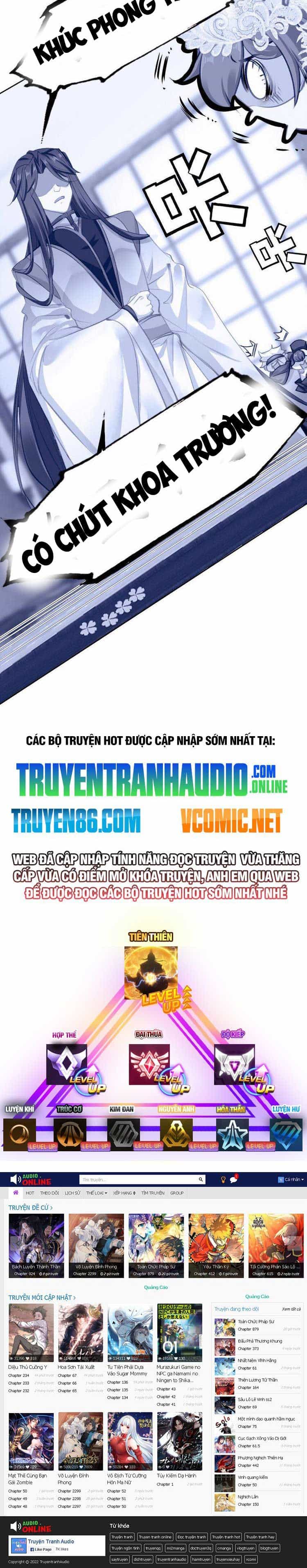 Ta Đúng Là Cao Thủ Tuyệt Thế - Chương 23 - ảnh 17