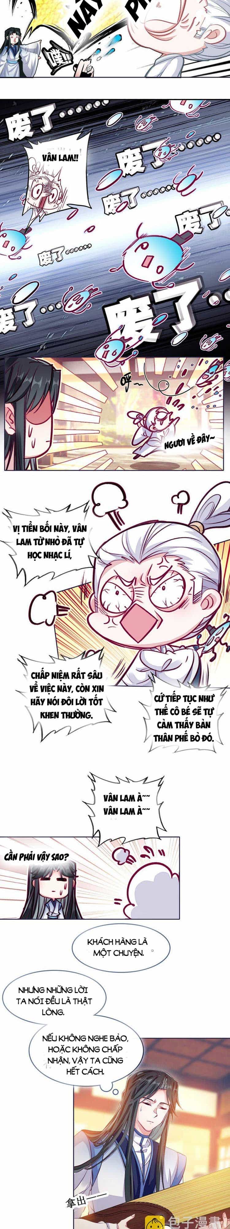 Ta Đúng Là Cao Thủ Tuyệt Thế - Chương 24 - ảnh 7