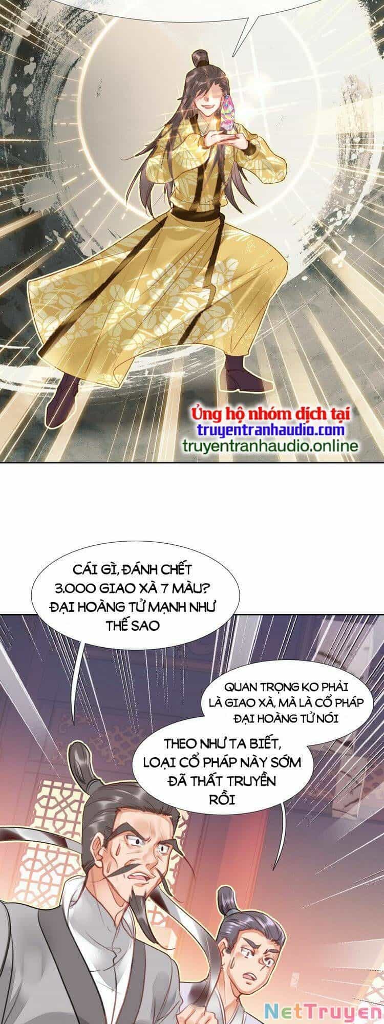 Ta Đúng Là Cao Thủ Tuyệt Thế - Chương 7 - ảnh 13