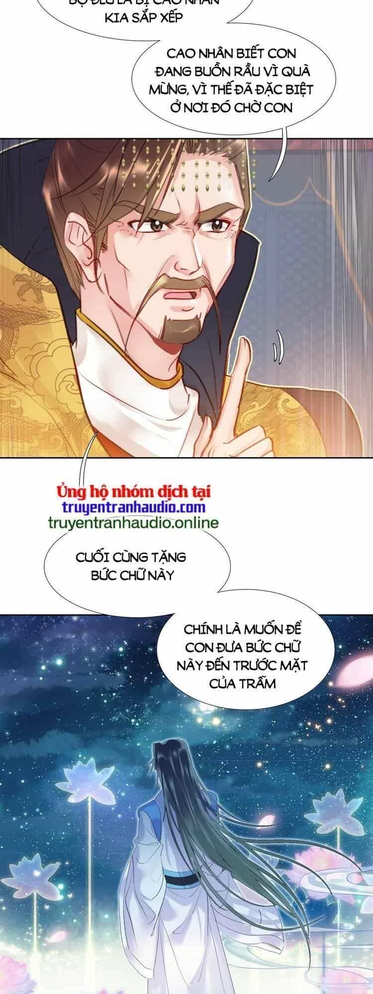 Ta Đúng Là Cao Thủ Tuyệt Thế - Chương 8 - ảnh 16