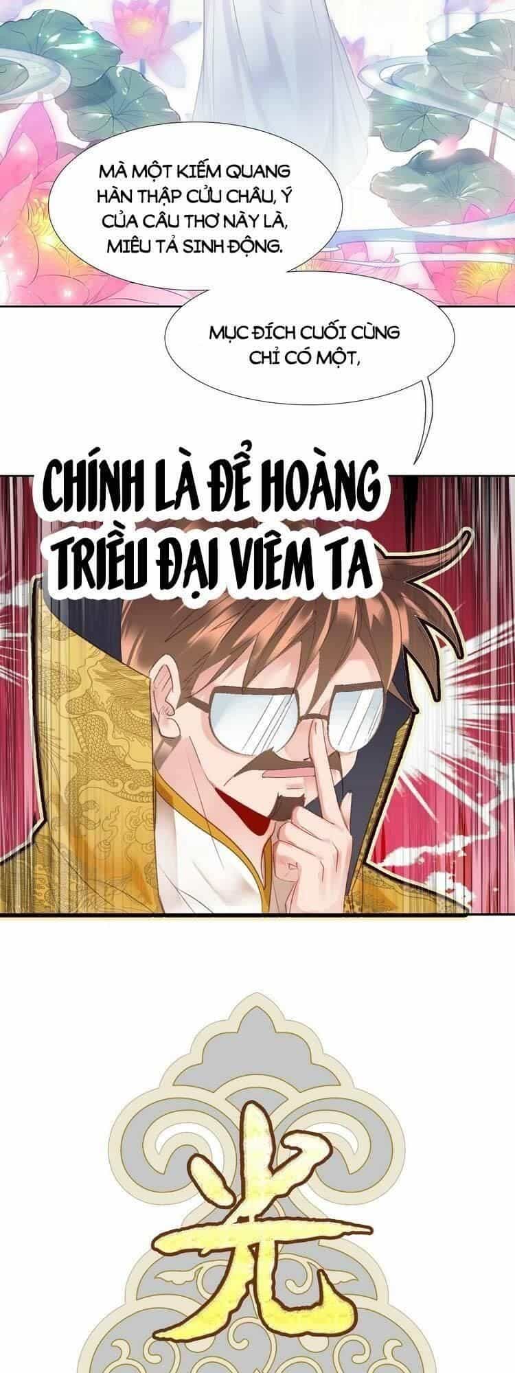 Ta Đúng Là Cao Thủ Tuyệt Thế - Chương 8 - ảnh 17